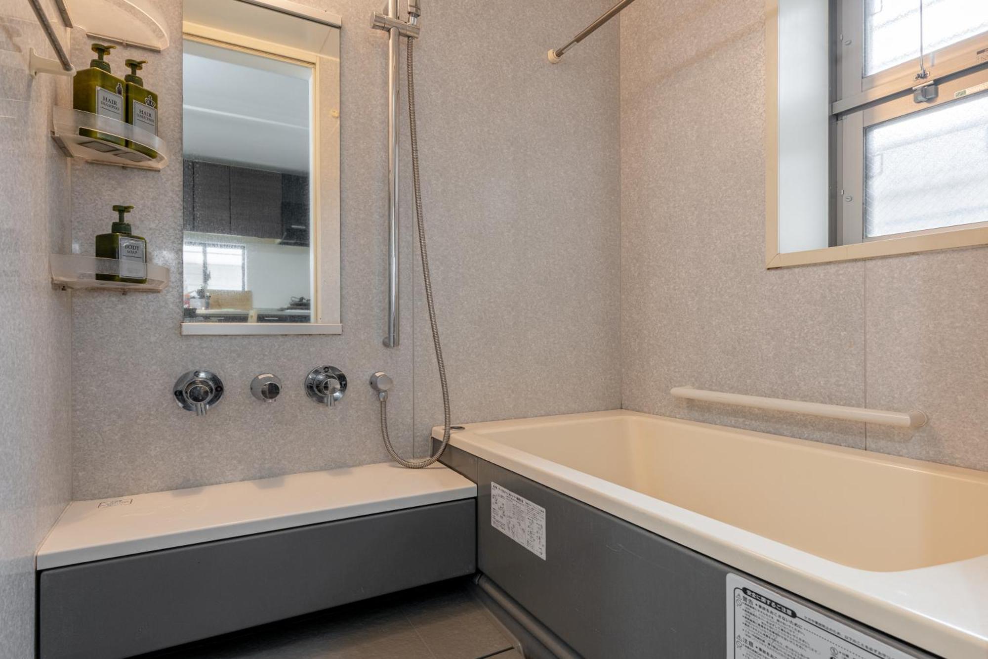 Good Space Yoyogi Apartamento Tokio